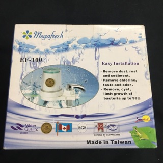 全新現貨 歐美熱銷megafresh EF-100 廚房家用水龍頭淨水器濾水器/除氯淨水器/龍頭式濾水器/陶瓷淨水器