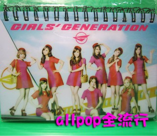 ★allpop★ 少女時代 SNSD [ 團體 寫真 筆記本 ] A款 絕版 韓國進口 筆記簿 記事本