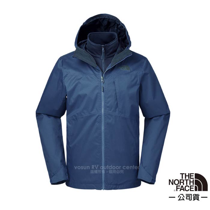 【美國 The North Face】男 防風防水透氣耐磨連帽兩件式外套 內件刷毛 2UC9-HDC 藍 N