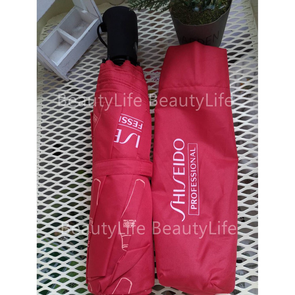 全新 現貨 公司貨 資生堂 自動傘 摺疊傘 雨傘 雨具 SHISEIDO