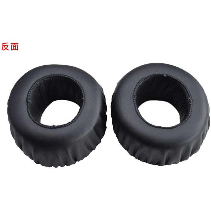 『台北現貨中心』 耳機套 可用於 SONY MDR-XB500 耳機套 海綿套 耳套 耳棉套 耳罩