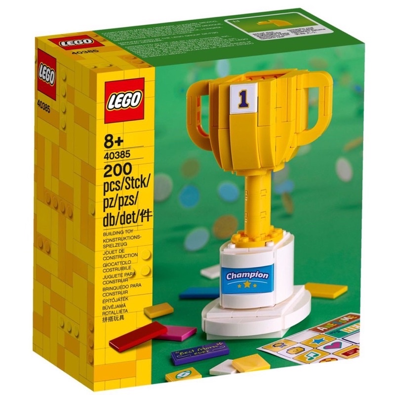 LEGO 樂高 40385獎盃 200片 Trophy