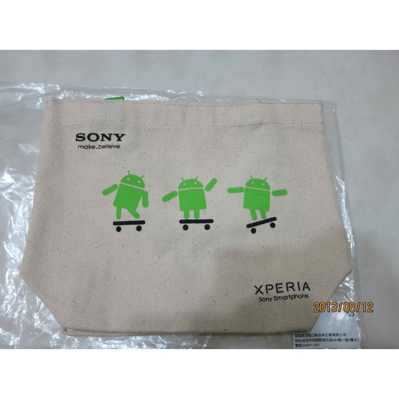 SONY Xperia 輕巧手提袋 （材質：帆布）