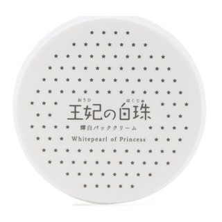 王妃淨白保濕泥面膜 容量：25g