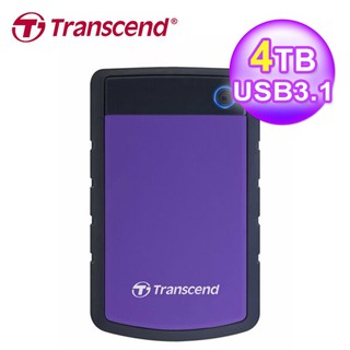 Transcend 創見 StoreJet 25H3P 4TB USB3.1 2.5吋行動硬碟 紫色 現貨 廠商直送