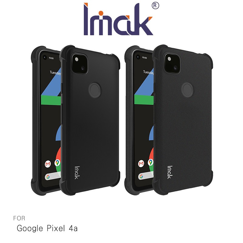 Imak Google Pixel 4a 大氣囊防摔軟套 保護套 手機殼 軟殼 現貨 廠商直送