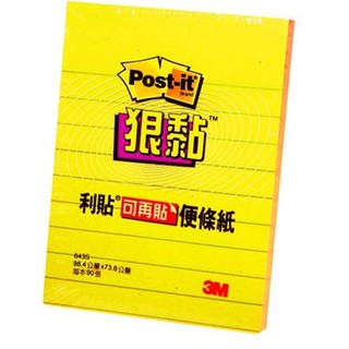 3M Post-it 利貼 狠黏可再貼便條紙-橫格-643S系列-黃