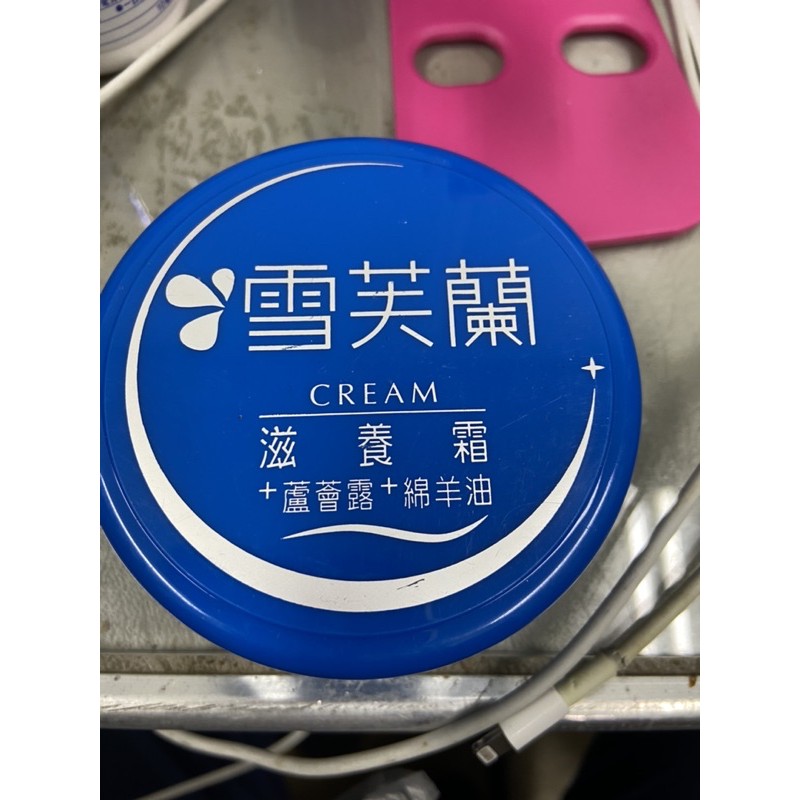 雪芙蘭滋養霜，120g，效期：2023/7， moisturizing cream