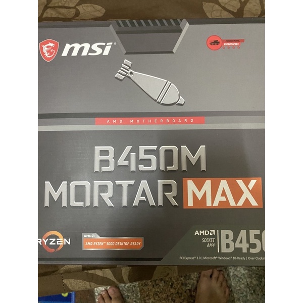 msi b450m.