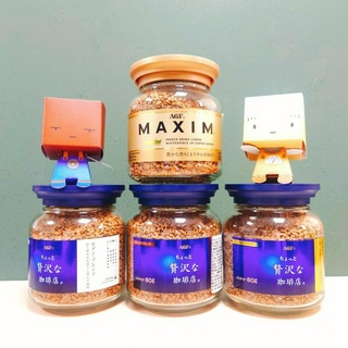 免運 現貨 快速出貨 日本 AGF 箴言咖啡 金罐 藍罐 咖啡 箴言 maxim 罐裝咖啡 罐裝 即溶咖啡 香醇 混合