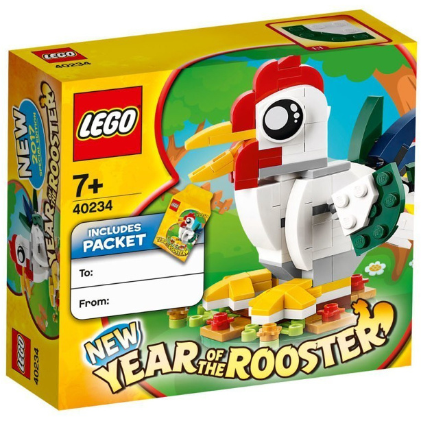 【亞當與麥斯】LEGO 40234 Year of the Rooster*