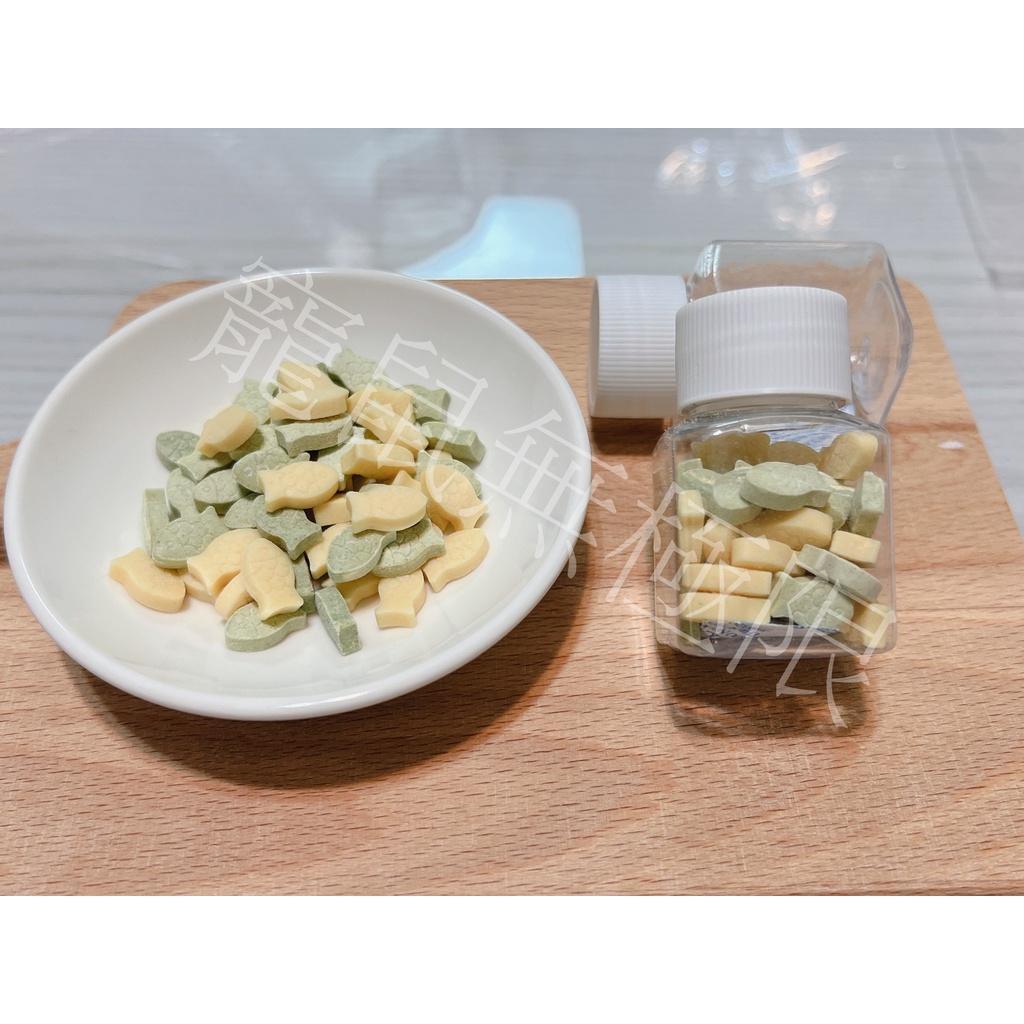 ✔️【寵鼠無極限】倉鼠小魚鈣片 (原味/海藻) 綜合40顆罐裝 (倉鼠小魚羊奶鈣片/三線鼠/黃金鼠/蜜袋鼯)
