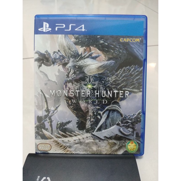 PS4 魔物獵人世界