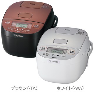 日本直送-象印 ZOJIRUSHI 1~3人 微電腦電子鍋 NL-BC05-TA/NL-BC05-WA
