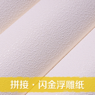 茶道竹簾 日式招財貓墻紙和風手繪仙鶴般若居酒屋壁畫浮世繪海浪壽司店壁紙 蝦皮購物