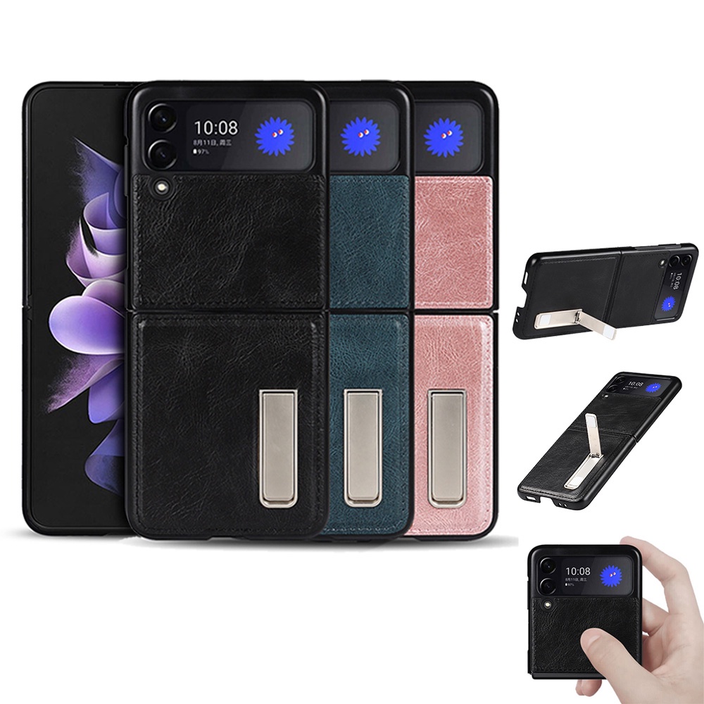 Samsung Galaxy Z Flip3 Galaxy Z Fold3 5G 瘋馬紋摺疊手機殼 皮套 手機皮套 三星