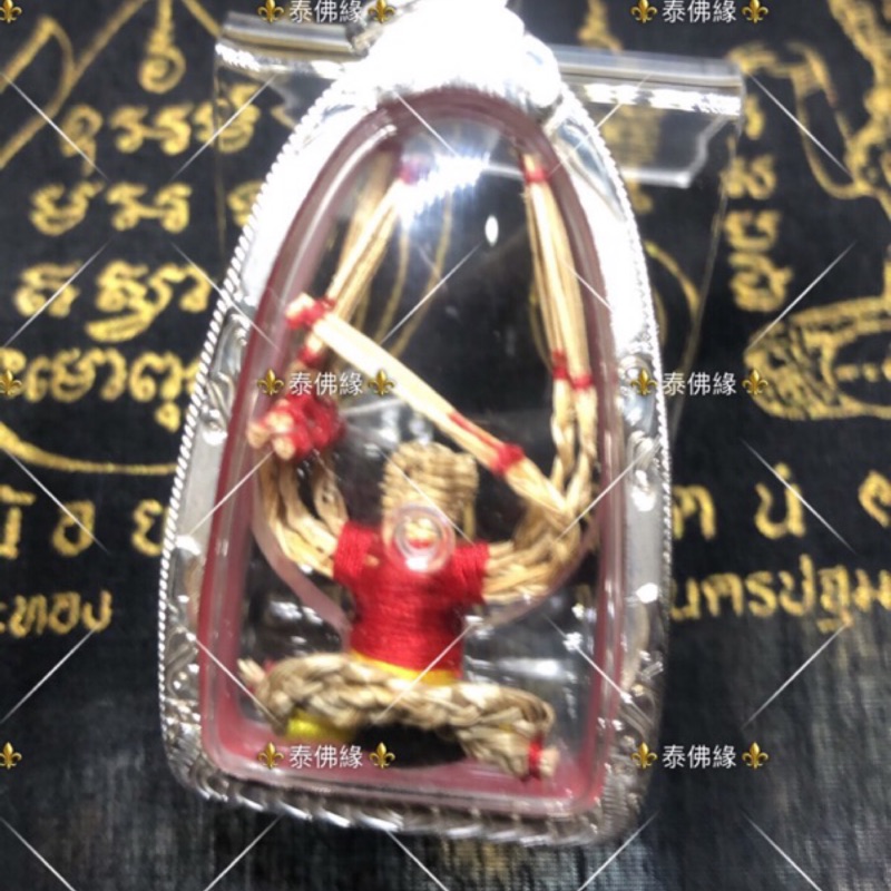 阿贊lam魂魄勇 魂帕勇 蝦皮購物