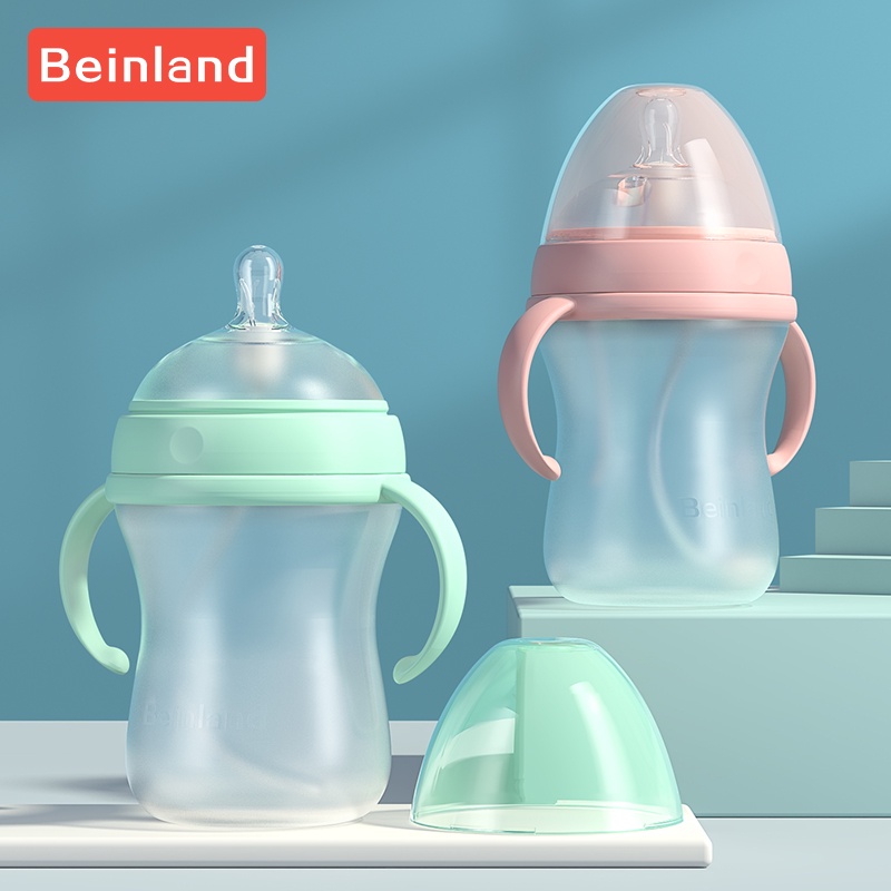 Beinland 嬰兒奶瓶矽膠 240 毫升吸管水飲料瓶嬰兒牛奶餵食器套裝嬰兒奶瓶