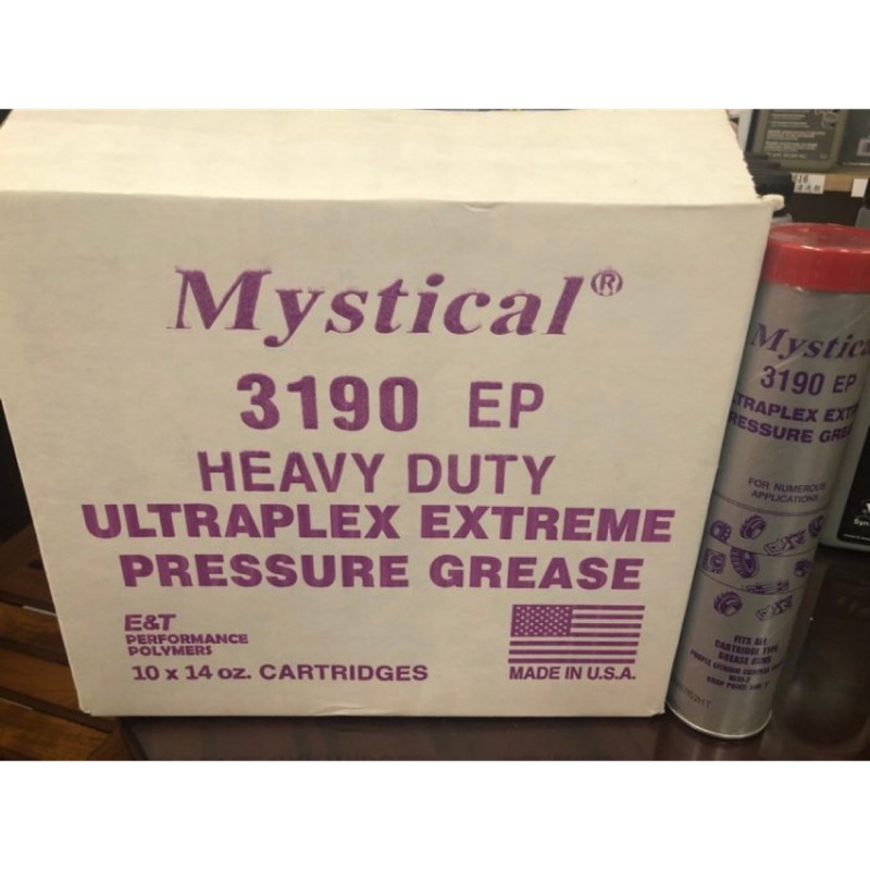 【Mystical 潤滑油脂 美國】Mystical 3190 Grease、特級高溫高速極壓潤滑脂、30條/箱【滿箱】