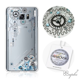 apbs Samsung Galaxy Note5 施華洛世奇彩鑽手機殼-源動