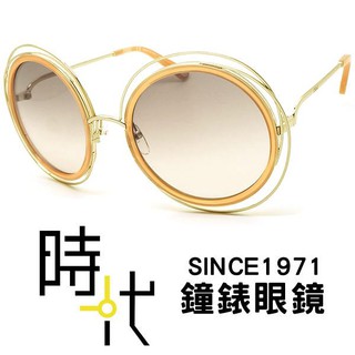 【CHLOE】Chloé 太陽眼鏡墨鏡 CE120SD 724 58mm 圓框墨鏡 漸層灰 金框 台南 時代眼鏡