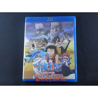[藍光先生BD] 海賊王劇場版：雪花石膏戰記 沙漠王女與海賊們 One Piece - 航海王