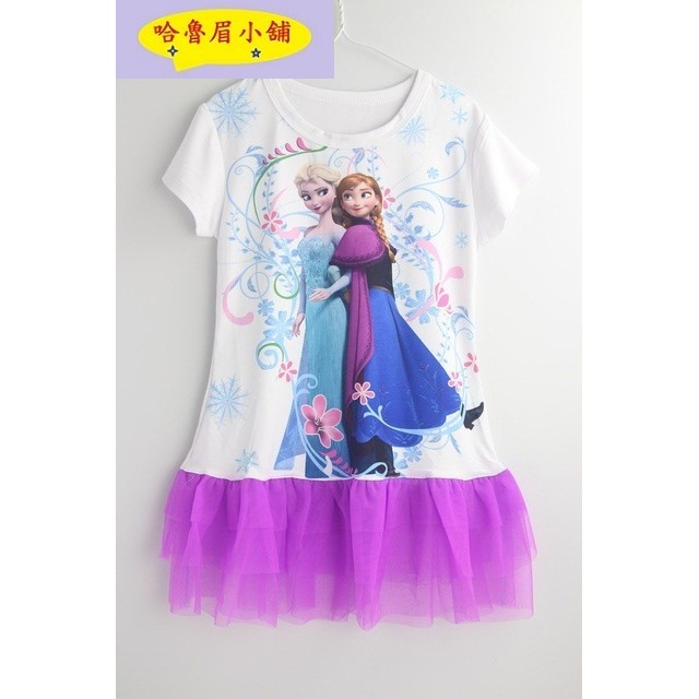 【哈魯眉小舖】現貨100碼~冰雪奇緣女童洋裝長款上衣T恤裙(紫)