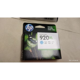 原廠 HP 920XL 920 藍色 全新原廠墨水匣