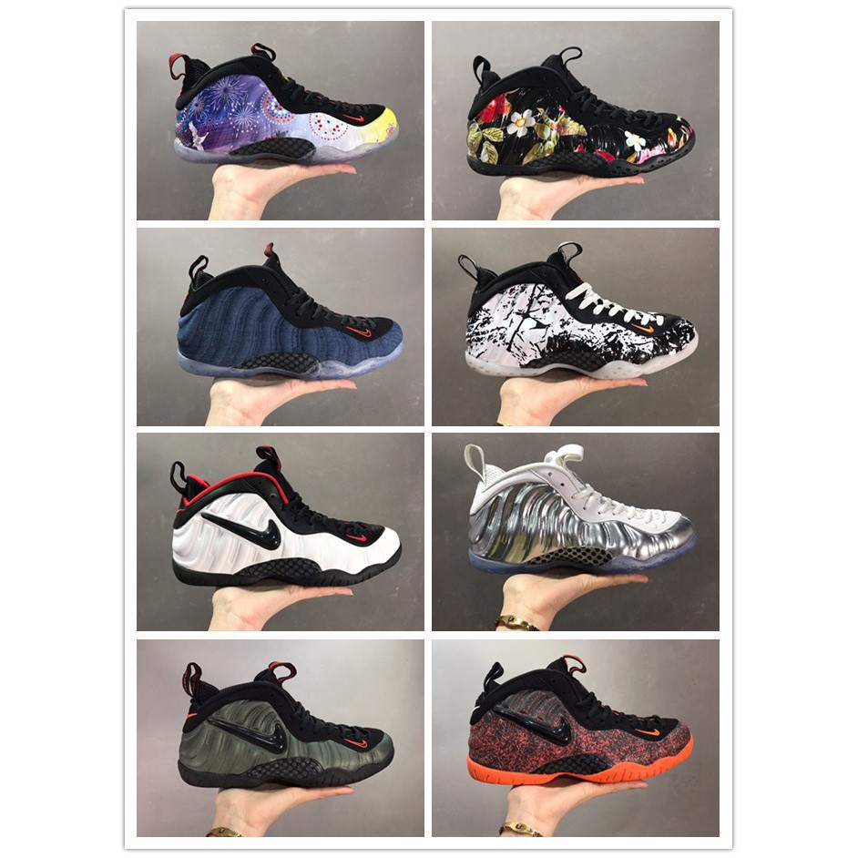 Nike Air Foamposite Pro Island GreenSneaker Freaker