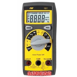生活智慧百貨 CIE-161 多功能自動換檔電錶 數字三用電錶 海碁 電表 三用電錶 電錶 數位 數位電表 數位電錶