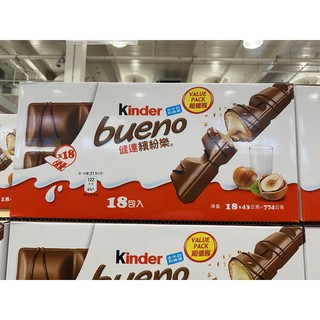 《Costco 好市多代購》Kinder Bueno 健達繽紛樂巧克力
