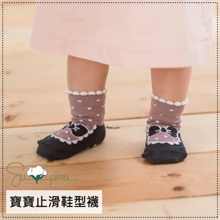 超值正品♥貝寶 貝柔 襪子 人人喜愛彌月禮♥ Supima棉 寶寶襪 小淑女 寬口襪 ★full.house襪襪小屋★