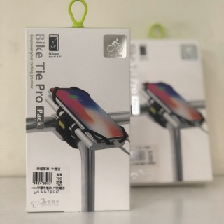 BONE矽膠手機架+行動電源