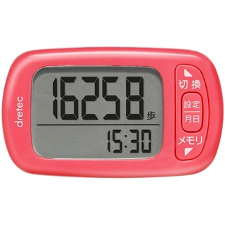 dretec H-235 PK 粉紅計步器 超大螢幕 步數計