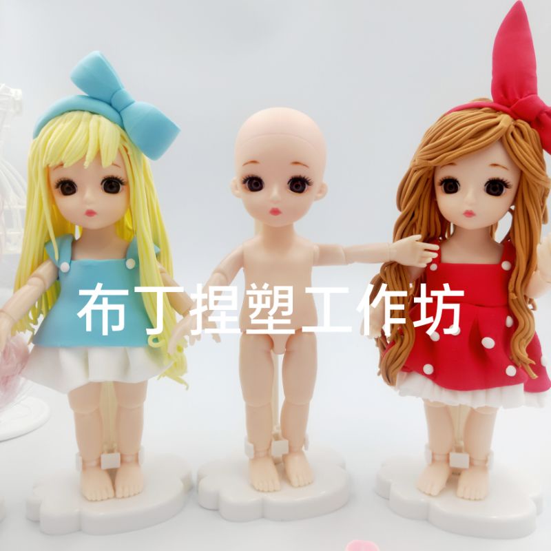 黏土教學材料包台灣首創限量 無限回放教學檔公主黏土彌豆子茉莉公主小女巫愛莉絲黏土教學 蝦皮購物