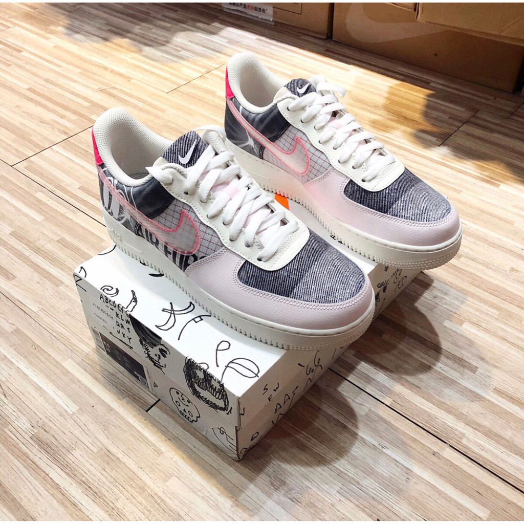 nike air force 1.07 prm