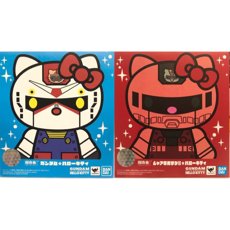 【勇士小舖】 代理版 BANDAI 超合金 Hello Kitty 鋼彈凱蒂貓+夏亞專用薩克II