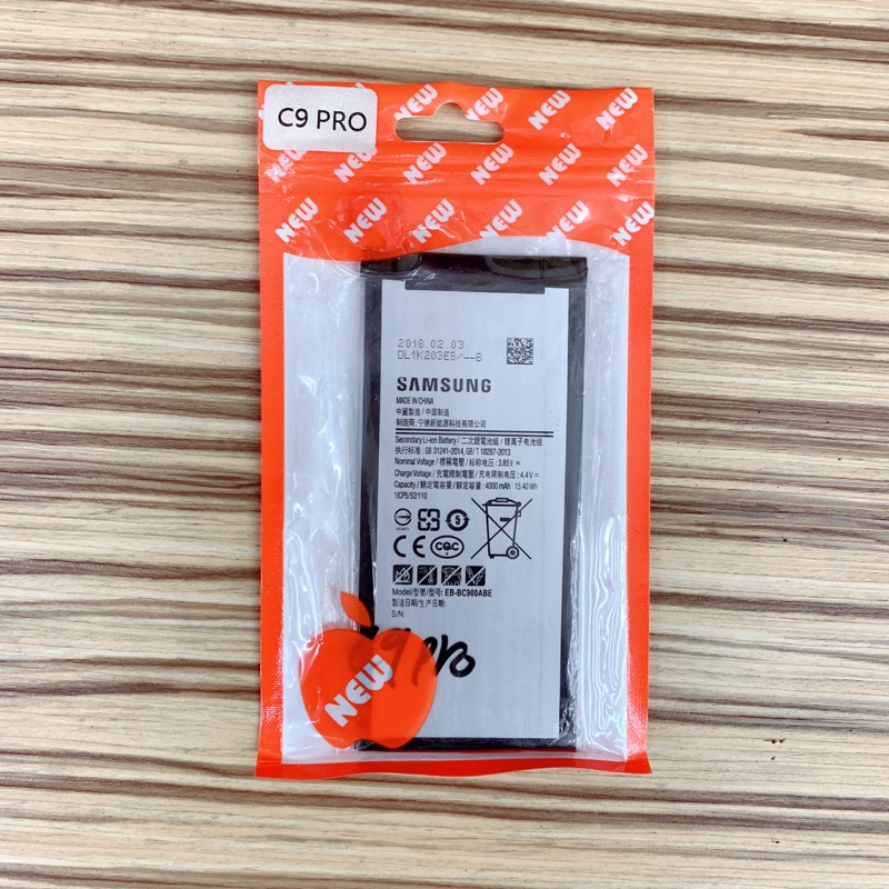 三星 Samsung C9 Pro電池