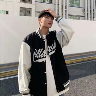 隔日達！2色🌓寬版 潮牌潮男寬鬆男外套 輕薄薄質男生外衣 教練夾克 嘻哈風撞色長袖運動衛衣跑步衫 男女可穿情侶裝