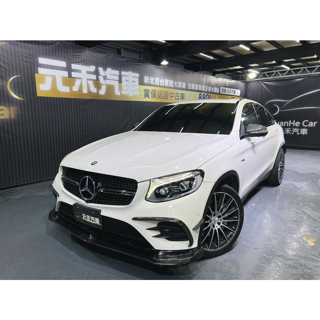 (8)正2017年出廠 C253型 M-Benz GLC Coupe AMG GLC43 4MATIC 3.0 極致白