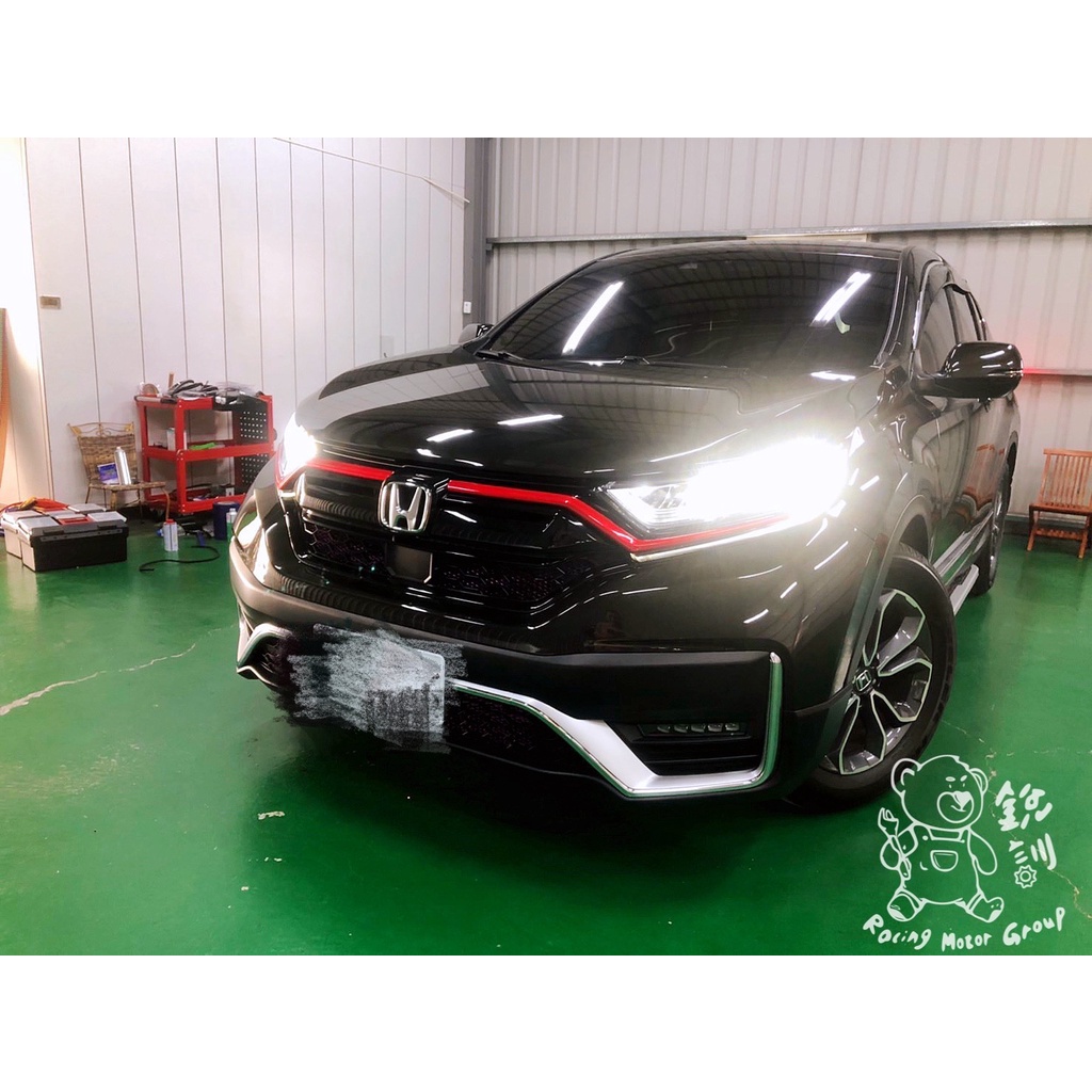 銳訓汽車配件精品-沙鹿店 Honda CRV5.5代 汽車防護鋁網  鋁網 陽極處理 大鋁網 改裝氣霸 保險桿鋁網