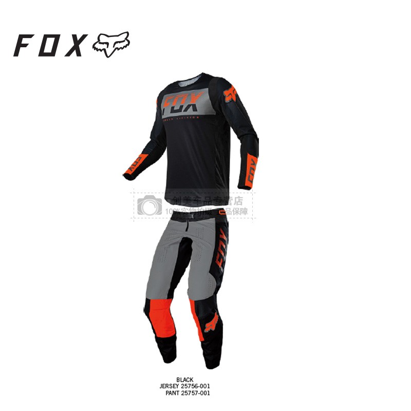 fox 越野車服的價格推薦 - 2025年2月 | 比價比個夠BigGo
