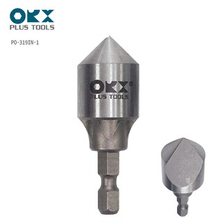 臺灣製ORX【銅管用單刃內倒角器3-19mm / PO-319IN-1】錐型 銅管 倒角器 刀錐形毛邊刮刀 銅管絞刀