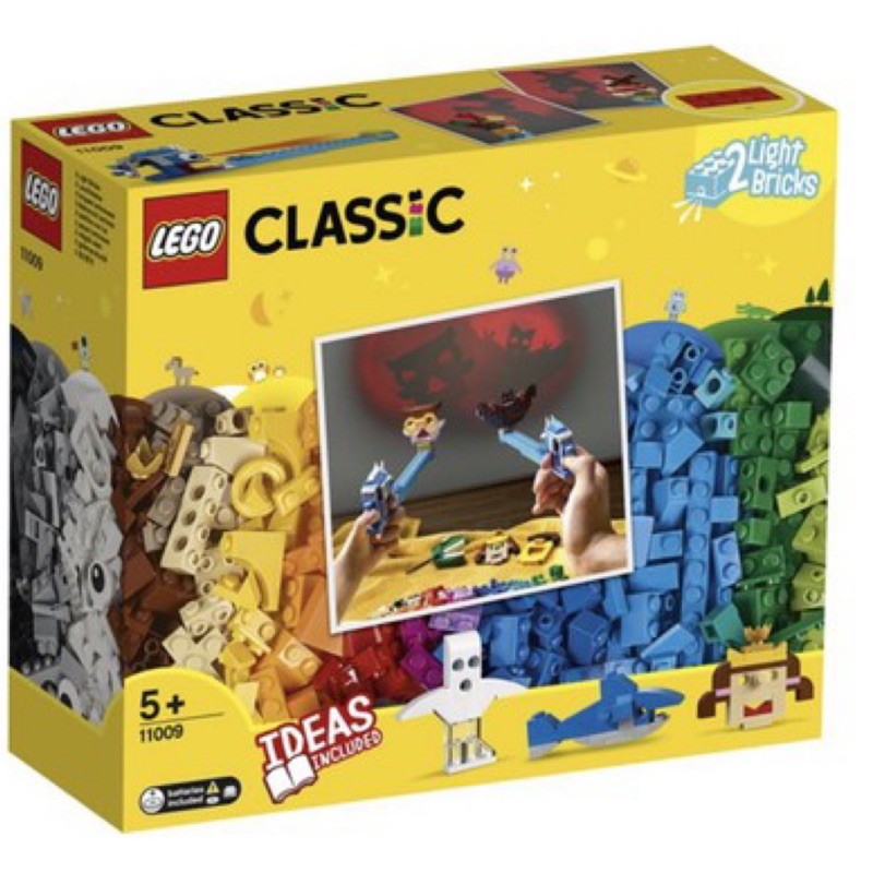 LEGO 樂高經典套裝 顆粒與燈光 11009