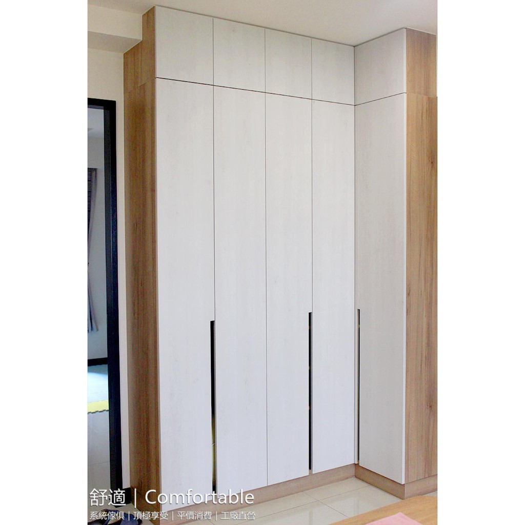 舒適系統家具 鞋櫃 玄關櫃收納櫃系統櫃玄關設計客廳設計系統家具工廠直營 蝦皮購物