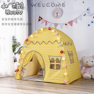兒童帳篷室內公主娃娃玩具屋超大城堡過家家遊戲房子女孩分床神器