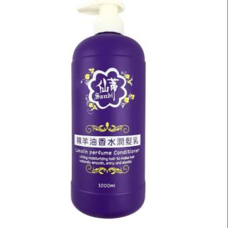 《親親美人》☆°╮ 仙蒂綿羊油香水潤髮乳1000ml