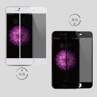 iPhone 12 11 Pro Max mini 防偷窺XR XS max滿版玻璃i8保護貼i7 i6Plus SE2