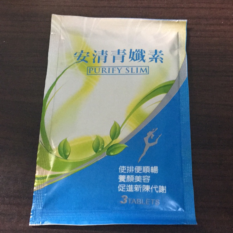 安清青孅素 蝦皮購物