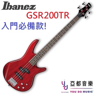 最新升級版~Ibanez GSR 200 GIO TR 紅色 木紋 入門 電 貝斯 BASS 現貨供應 GSR200